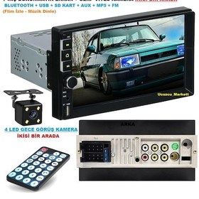 Resim 7 Inç Dokunmatik Double Teyp + 4 Led Gece Görüş Geri Vites Kamera 