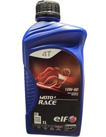 Resim Elf MOTO4 RACE 10W-60 