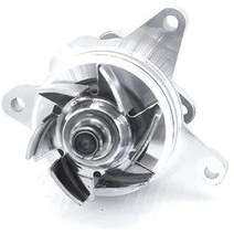 Resim Ford Mondeo Duratech 2.0 16v Benzinli 2001 Devirdaim Fase 11-603-019 - 1s7g 8501 Ba Devirdaim 