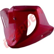 Resim Universal Motor Alt Sakal Rüzgarlık Kırmızı (493821055) 