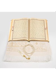 Resim Kuran + Seccade + Tesbih Hediye Seti Orta Boy, Kadife, Desenli Kutu, Beyaz 