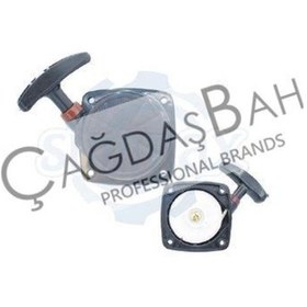 Resim Slp 600 Motorlu Çit Budama Starter Kapağı Tek Zemberekli 