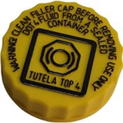 Resim Doblo Egea Fiorino Linea Fren Hidrolik Depo Kapağı 