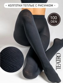 Resim Teatro 100 Denye Desenli Sıcak Çok İplik Örme Tayt 267924264 Siyah 