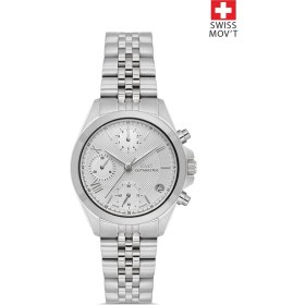 Resim Rms RMS.1.AG1599.01 