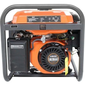 Resim Benzinli Jeneratör 3.0 Kva – Taşınabilir Güç Kaynağı | Şantiye, Bahçe ve Acil Durumlar Için 