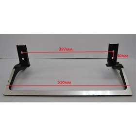 Resim Sony KD-55XE7005 Tv Ayağı, Ayak, Stand 
