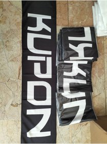 Resim KARA AUTO KUPON BÜYÜK BOY Arkası pamuk iplikli havlu 