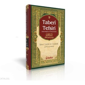 Resim Beka Yayınları Taberi Tefsiri - Camiul Beyan An Tevili Ayıl Kuran - 9. Cilt 