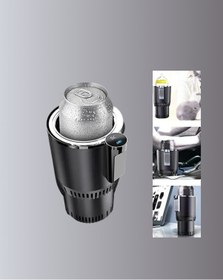 Resim Araba Bardaklığı Isıtma Soğutma Ayarlı Çakmak Girişli Akıllı Mode Diğer 
