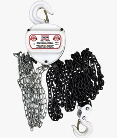 Resim Shun Manuel 1000 Kg 3 Metre Zincirli Caraskal 