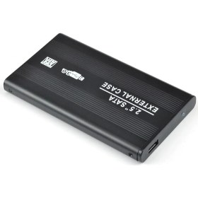 Resim Storemax 4515 USB 3.0 2.5 Harddisk Kutusu 