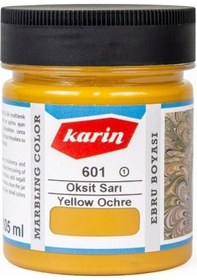 Resim Karin Ezilmiş Ebru Boyası 105Ml 601 Oksit Sarı 