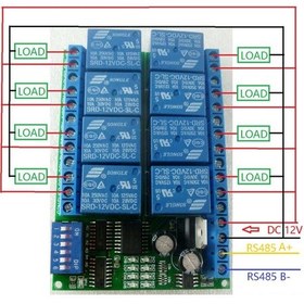 Resim Geeroyoo 12v Rs485 Modbus Rtu 8 Kanal Röle Kontrol Kartı, Plc Ve Seri Port Uzaktan Kumanda Diğer 
