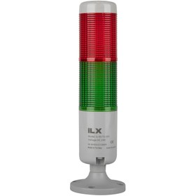 Resim İLX MÜHENDİSLİK Il-xsb-t5-242 | Sabit Buzzer 50 Çap 2 Katlı 24 Vdc Işıklı Kolonlar 
