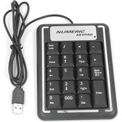 Resim Microcase Numlock Numerik Klavye Keypad Usb Kablolu - AL3062 Microcase