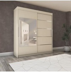 Resim Sürgülü Gardırop 200/210 Cm (KOTON VİZON) 