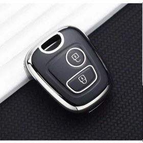 Resim Peugeot 106 107 206 207 306 307 406 407 Citroen C1 C4 Nano Anahtar Kılıfı Siyah Gümüş Renk 