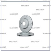 Resim Fren Diski Cıvıc 12-16 H.b Dizel 16 Jant / Cıvıc 16-21 Fc5 1.5 Benzinli / 1.6 Dizel / Accord 13 Ön Havalı 45251-tv2-e00 