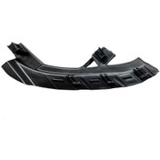 Resim GSK TİCARET Hyundai Far Braket Altı İ20 Ön Sağ ,86582-1J500 