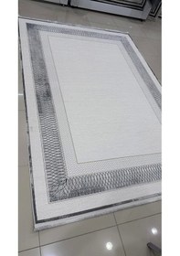 Resim Safyün Halı Kadife Kf418 Gri 200 X 290 Renkli 