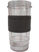 Resim Arzum Ar1032 - Ar1075 - Ar1093 Shake'n Take Blender Orijinal Hazne 400 ml 