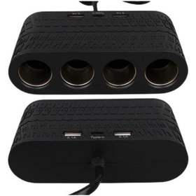 Resim Tek Araç Çakmak Çoklayıcı Usb Ve Type C Destekli Güçlü Ve Güvenli Kullanım Najmaddin Diğer 