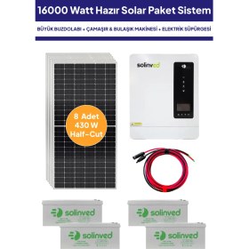 Resim NASAENERJİ 16 Kw 16000 Watt Güneş Enerjisi Hazır Solar Paket Sistem Half Cut Güneş Panelli 