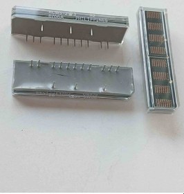 Resim Hcms-2973 Display 