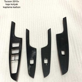 Resim Hyundai Tucson 2015-2018 Kapı Kolçak Kaplama Karbon (Koltuk Isıtıcı Model) 