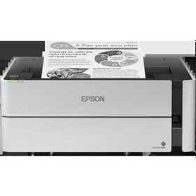 Resim Epson Ecotank M1180 A4 Mono Tanklı Inkjet Yazıcı 20 Ppm, 11.000 Sayfa Mürekkep, Wi-fi & Ethernet 