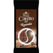 Resim Storemax Beta Tea Beta Caffito Ruanda Filtre Kahve 250 gr 