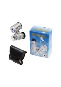 Resim 60x Led Işıklı Mini Cep Mikroskobu Uv Filtreli Takı Devre Antika İnceleme Lupu Deri Kılıflı 
