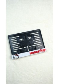 Resim Hello K. Lazer Kesim Pleksi Motor Plakalık 