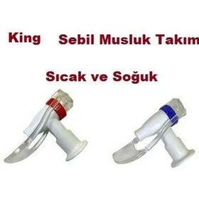 Resim King Uyumlu K8001 Su Pınarı Çeşmesi Sıcak Soğuk Sebil Musluk Seti - 444116764 