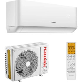 Resim Hantech H-Pro A++ 24000 Btu/h Duvar Tipi Inverter Klima 