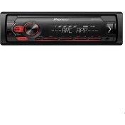 Resim Pioneer 4X50 Watt MVH-S125UI Çift Amfi Çıkışlı 50WX4 Usb/aux/mp3/wma/wav Mekaniksiz Uzaktan Kumandalı Oto 