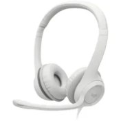 Resim Logitech H390 Beyaz USB Kablolu Kulak Üstü Kulaklık Outlet 