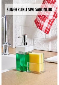 Resim Beyaz Renkli Sıvı Sabunluk Süngerlik Hazneli 450 Ml 
