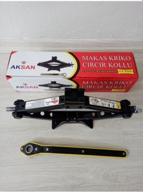 Resim Makas Kriko Cırcır Kollu 1.5 Ton 