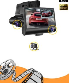 Resim TECHNOMEN Araç Içi Oto Yol Kamerası Gece Görüşlü Full Hd 1080p Yolculuk Kayıt 