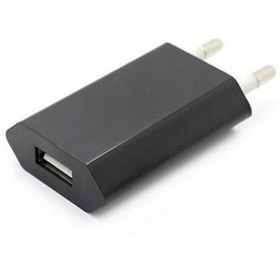 Resim Iphone 4 4S 5 5S 5C 6 Plus Şarj Aleti Siyah 1A 