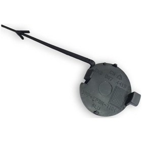 Resim VW Caddy 11-15 Arka Tampon Çeki Çekme Demiri Kapağı 2K0807441B 