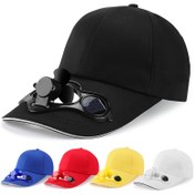 Resim Güneş Enerjili Soğutmalı Beyzbol Şapkası - Dahili Fanlı, UPF Koruma, Ayarlanabilir Snapback, Nefes Alabilen Tasarım Erkek ve Kadınlar İçin - Açık Hava Sporları, Şükran Günü, Çok Renk Seçeneği (Siyah/Kırmızı/Mavi/Sarı/Beyaz), Yaşam Tarzı Aksesuarı, Yüksek Kalite Dikiş, Spor Severler, Seyahat Vazgeçilmezi, Elde Yıkama, Yazlık Güneşlik 