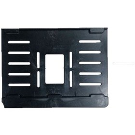 Resim Motor Plakalık Plastik. 