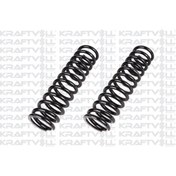 Resim ÖLMEZ OTO YEDEK PARÇA HELEZON YAY ON 427mm E-CLASS W124 9395 S124 9396 C124 9397 