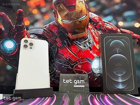 Resim Apple iPhone 12 Pro İkinci El TR | 512 GB | Gümüş 