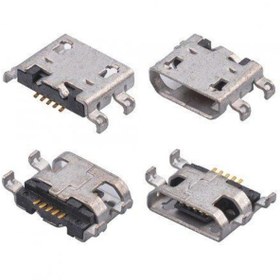 Resim Reeder Uyumlu A7Is Usb Şarj Soketi 