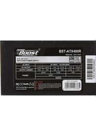 Resim Power Boost BST-ATX400R 400 W 12 CM Fanlı Kutulu Güç Kaynağı 