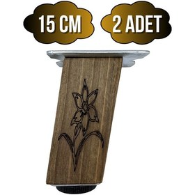 Resim Kale Eğimli Ayarlı Desenli Ahşap Ayak Mobilya Masa Dolap Ayağı 15cm 2 Adet Koyu Ceviz Ceviz A. Ceviz 